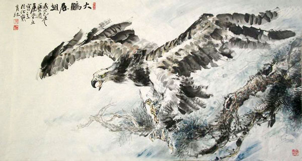 Eagle,97cm x 180cm(38〃 x 70〃),4447005-z
