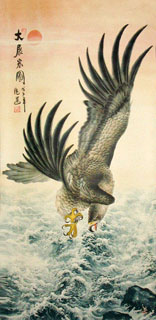 Chinese Eagle Painting,66cm x 136cm,4477002-x