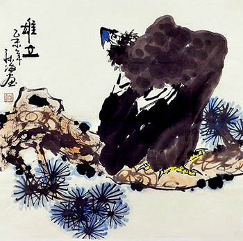 Sun Hai Chinese Painting sh41219002