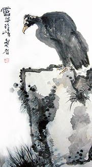 Zui Yu Chinese Painting zy41191010