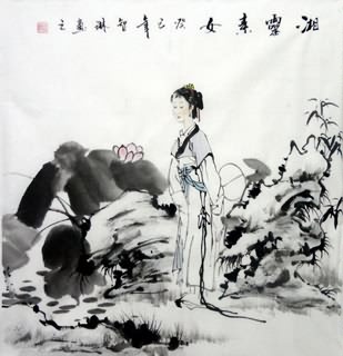 Qin Zhi Lin Chinese Painting 3813002