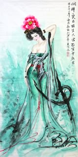 Wang Yin Sheng Chinese Painting 3348001