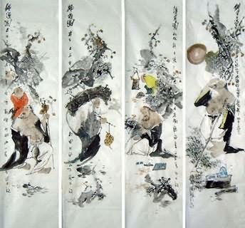 Li Chun Nuan Chinese Painting 3708001