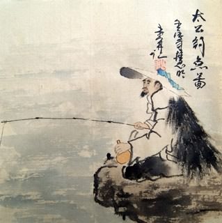 Li Chun Nuan Chinese Painting 3708002