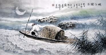 Tang Zhong Hui Chinese Painting 3711007