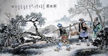 Tang Zhong Hui Chinese Painting 3711009
