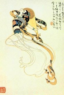 Wu Xiang Chinese Painting 3773002