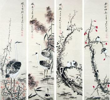 Wang Jian Qiu Chinese Painting 2568002