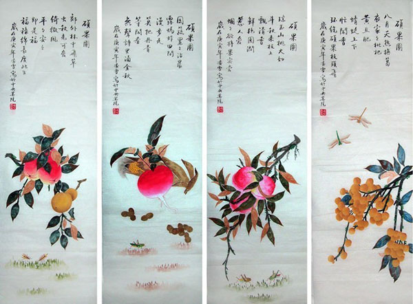 Four Screens of Flowers and Birds,30cm x 110cm(12〃 x 43〃),2702025-z