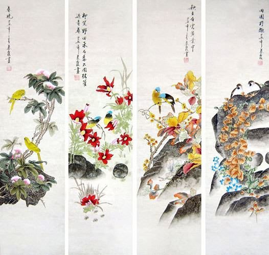 Four Screens of Flowers and Birds,33cm x 130cm(13〃 x 51〃),2703080-z