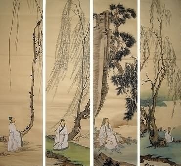 Yang Zheng Yun Chinese Painting 1113002