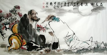 Tao Jun Chinese Painting 3015001