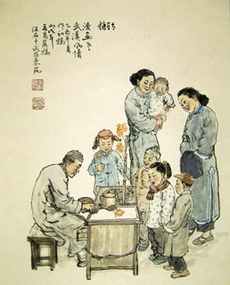 Chinese Genre Painting,69cm x 69cm,3679018-x