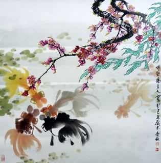 Ni Chun Sheng Chinese Painting 2366001