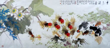 Ni Chun Sheng Chinese Painting 2366002