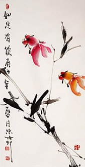Chinese Goldfish Painting,34cm x 69cm,lzl21221021-x