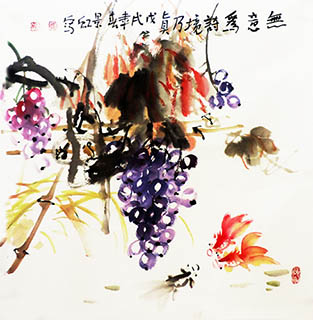 Zhao jing Hong Chinese Painting zjh21157002