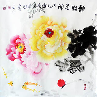 Chinese Goldfish Painting,50cm x 54cm,zjh21157005-x