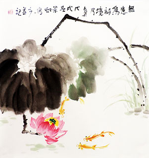 Chinese Goldfish Painting,50cm x 54cm,zjh21157014-x