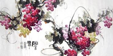 X Long Chinese Painting 2469002