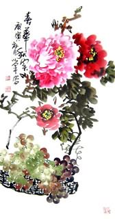 Zhang Yi Jun Chinese Painting 2552001