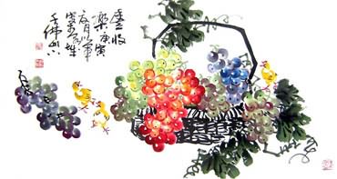 Zhang Yi Jun Chinese Painting 2552002