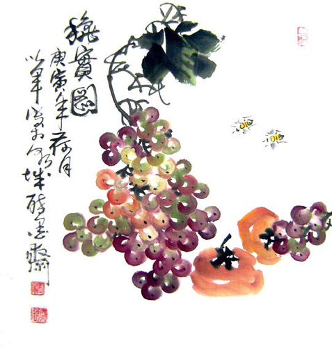 Grape,50cm x 50cm(19〃 x 19〃),2552014-z