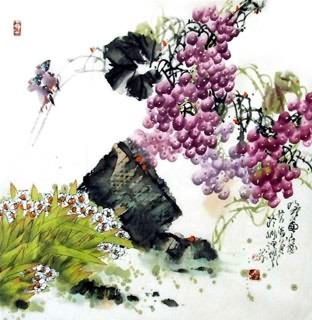 Liang Wan Qing Chinese Painting 2556002