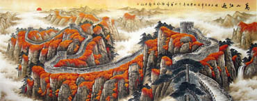 Chen Bing Kui Chinese Painting 1026001