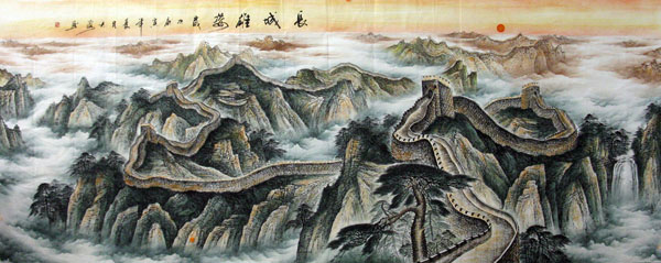 Great Wall,140cm x 360cm(55〃 x 142〃),1048005-z