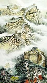 Cheng Tao Chinese Painting 1084003