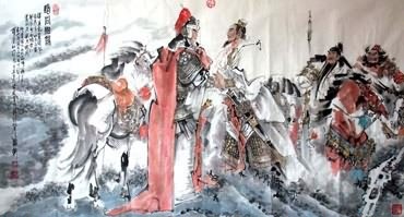 Guo Xin Chinese Painting 3706002