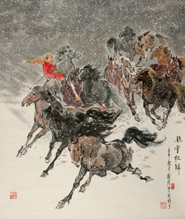 Liu Wei Chinese Painting 41093002