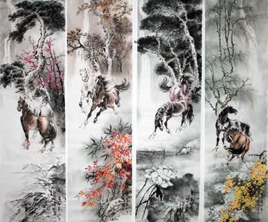 Mo Lin Chinese Painting 4524002
