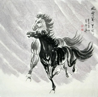 Zhao Guo Hua Chinese Painting 4720042