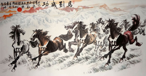 Horse,66cm x 130cm(26〃 x 51〃),4722003-z