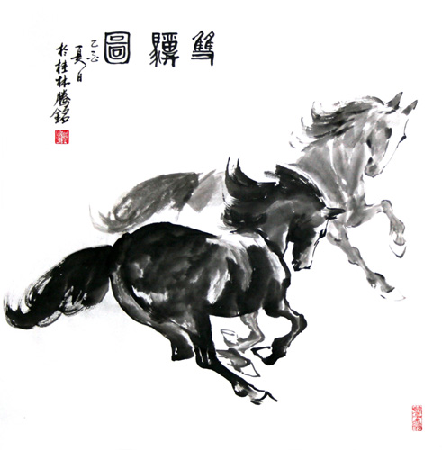 Horse,69cm x 69cm(27〃 x 27〃),4731045-z