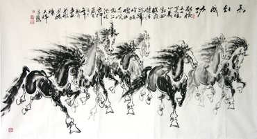 Chen Tian Xiang Chinese Painting 4736001