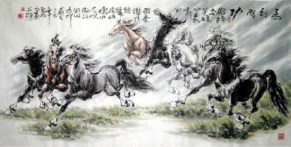 Horse,66cm x 136cm(26〃 x 53〃),4736010-z