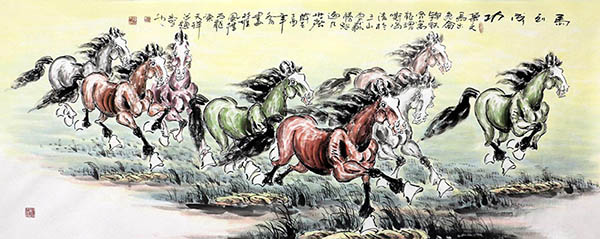 Horse,70cm x 180cm(27〃 x 70〃),4736014-z