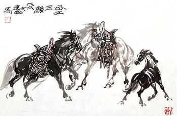 Tong jian Guo Chinese Painting tjg41177004