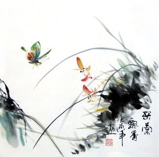 Liu Si Qi Chinese Painting 2572002