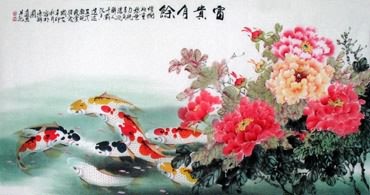 Chinese Koi Fish Painting,69cm x 138cm,2078028-x
