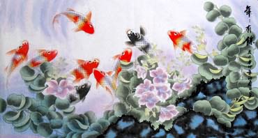 Xia Si Wei Chinese Painting 2344003
