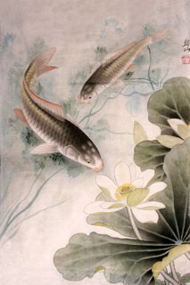 Han Bang Shan Chinese Painting 2379002