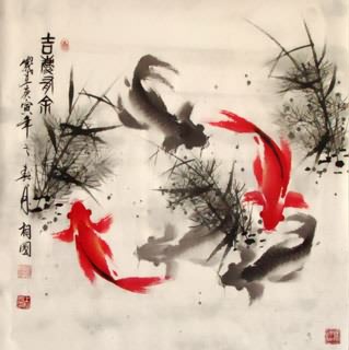 Wang Xiang Guo Chinese Painting 2382001