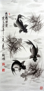 Wang Xiang Guo Chinese Painting 2382002