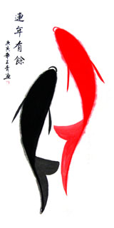 Wang Qing Chinese Painting 2383001
