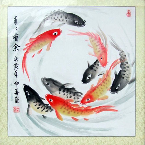 Koi Fish,66cm x 66cm(26〃 x 26〃),2383004-z