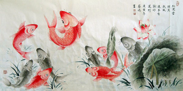 Koi Fish,66cm x 130cm(26〃 x 51〃),2384001-z